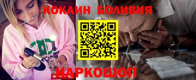 кристаллы Азнакаево