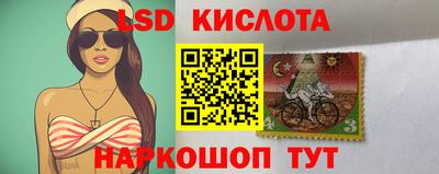 гашик Абинск