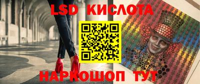 кристаллы Азнакаево