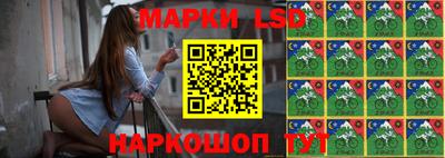 Альфа ПВП Абакан