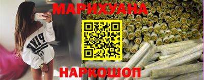 гашик Абинск