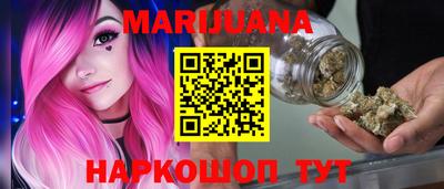 Альфа ПВП Абакан