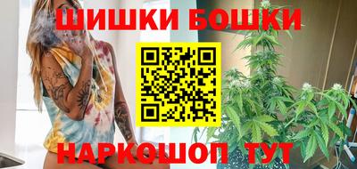 Альфа ПВП Абакан