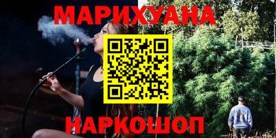 гашик Абинск