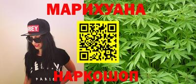 Альфа ПВП Абакан