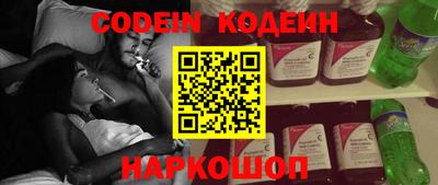 кристаллы Азнакаево