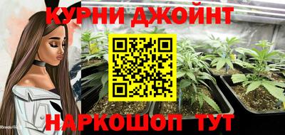 кристаллы Азнакаево