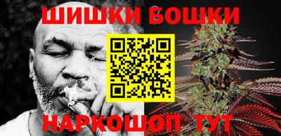Альфа ПВП Абакан