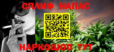 кристаллы Азнакаево