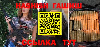 кристаллы Азнакаево