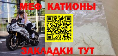 кристаллы Азнакаево